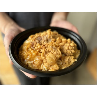 安城名物「北京飯(冷凍)」300g×3パック【配送不可地域：離島】