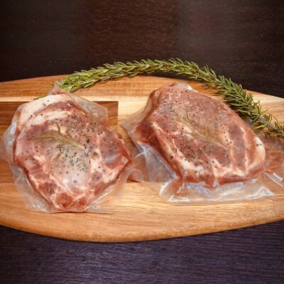 三幸の自家製塩豚　300g×2パック【配送不可地域：離島】