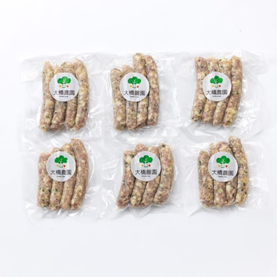 安城市産チンゲン菜ウインナー 128g×6袋【配送不可地域：離島】