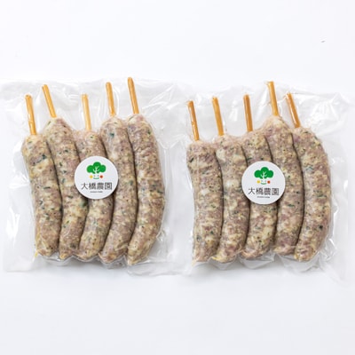 安城市産チンゲン菜フランクフルト5本×2袋【配送不可地域：離島】