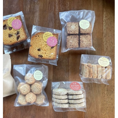 自家焙煎コーヒー豆(スペシャルティブレンド＆グアテマラ)とパティシエの焼き菓子 詰め合わせ