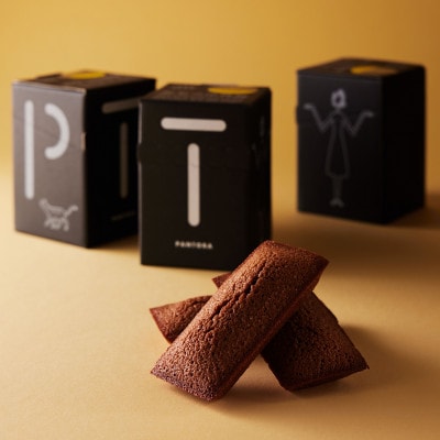 フィナンシェセット