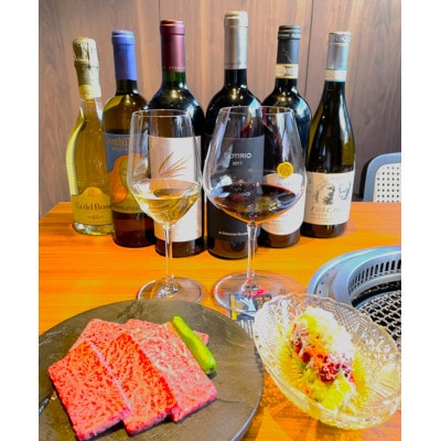 【 安萬LABO 】スタンダードお食事券+ペアリング券(4杯)