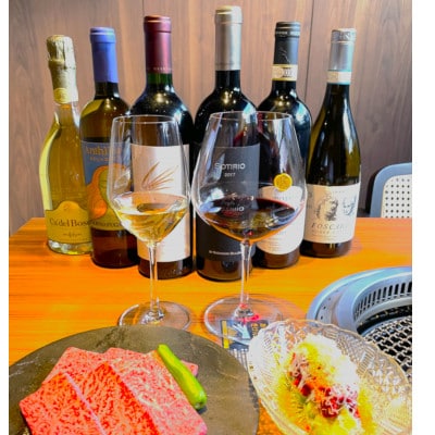 【 安萬LABO 】スタンダードお食事券+ペアリング券(6杯)