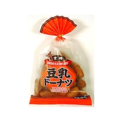 巾着豆乳ドーナツ詰め合わせセット(プレーン＆黒糖)