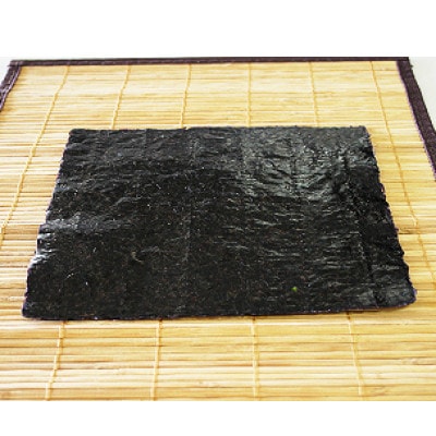 【有明海産】焼き海苔全型10枚×3袋　(合計30枚)
