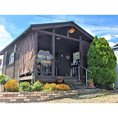 【毎月定期便】お楽しみ　厳選珈琲豆100g(豆のまま)×2種類セット全3回