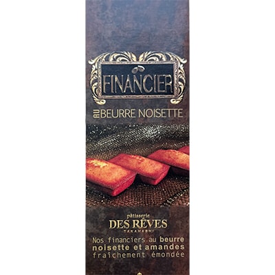 デ・レーヴのブールノアゼット　10個入り【配送不可地域：離島】