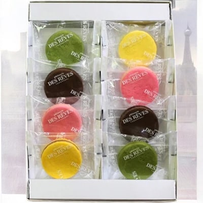 デ・レーヴのサブレ・カカオ　8個入【配送不可地域：離島】