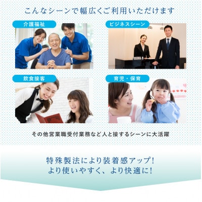 透明シリコンマスク【SHOW ME】クリアタイプ NEO (Lサイズ)曇り止め付