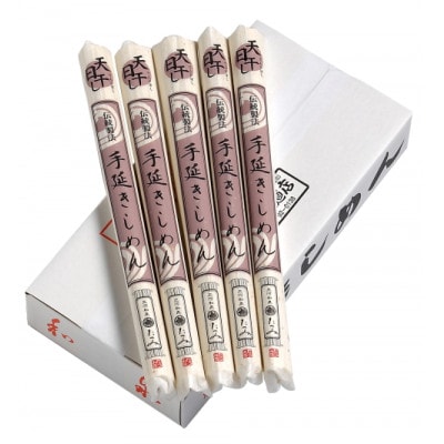 和泉手延べ麺　乾きしめん24人前　たつみ麺店(SDLK12)