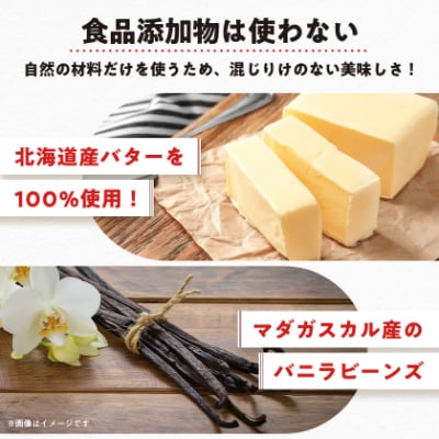 ユーハイムバウム20個入(プレーンバウムクーヘン10個、チョコレートバウムクーヘン10個)