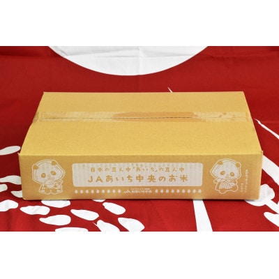 マイマイ米パックご飯