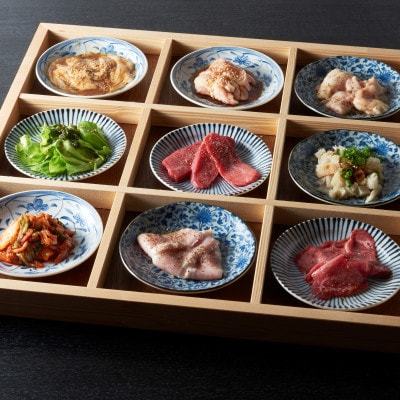 名古屋羽根つき餃子にこにこ餃子安城店と焼肉＆味噌とんちゃん屋安城ホルモンのご飲食券