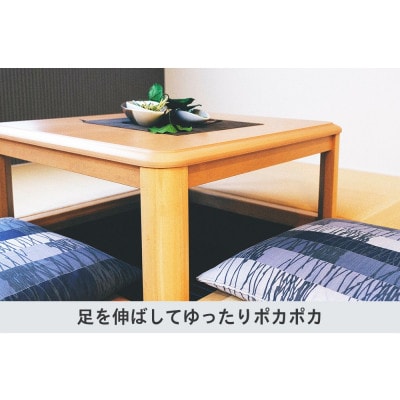 愛知県安城市　掘りごたつヒーター　MH-606RE(DB)