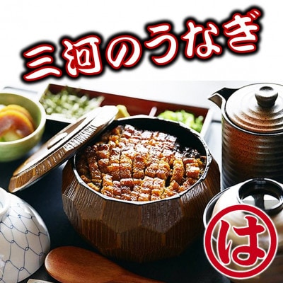 まるは食堂 三河安城店　お食事券 21,000円分