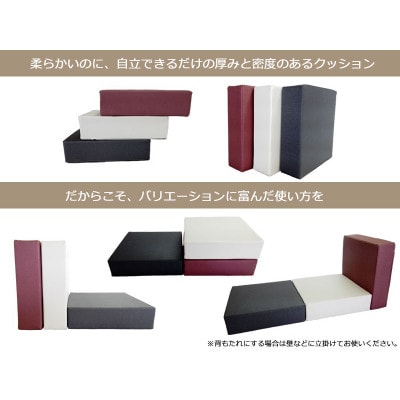 【国産】　胡坐座椅子　クッション　MZ-22　布張ストライプ