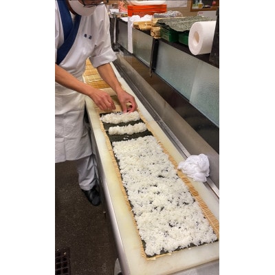 太っ腹巻(引換券)