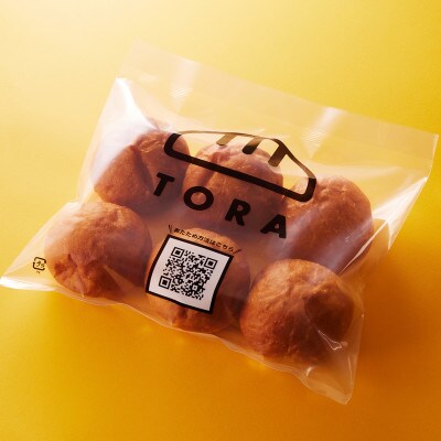 冷凍パン詰め合わせセット【配送不可地域：離島】