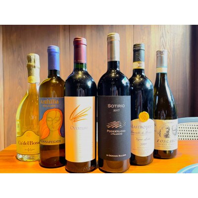 【 安萬LABO 】スタンダードお食事券+ペアリング券(4杯)