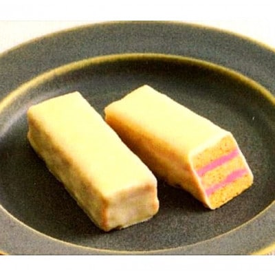 ユーハイム 名古屋ミルフィーユ3箱(30個)