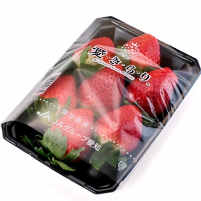 【碧海そだち】安城いちご『愛きらり』250g×4パック(7～12玉入/1パック)【配送不可地域：離島・北海道・沖縄県】
