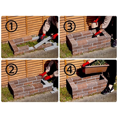 〈DIY入門編〉ミニ花だん仮組セット【複数個口で配送】