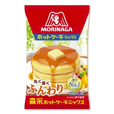森永製菓菓子食品3点セット【ホットケーキミックス、おっとっと、小麦胚芽のクラッカー】　
