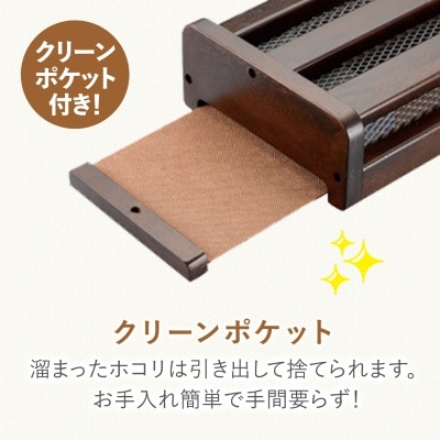 愛知県安城市　木枠フットヒーター　MFH-181ET(DA)