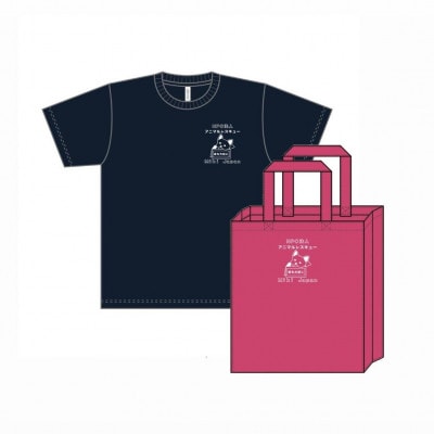殺処分ゼロを目指そう!オリジナルTシャツ＆オリジナルトートバッグ(ピンク)セット