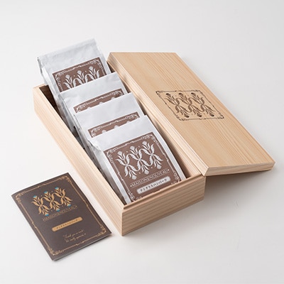 ギフトBOX入り!冷凍デミグラスハンバーグ【配送不可地域：離島】