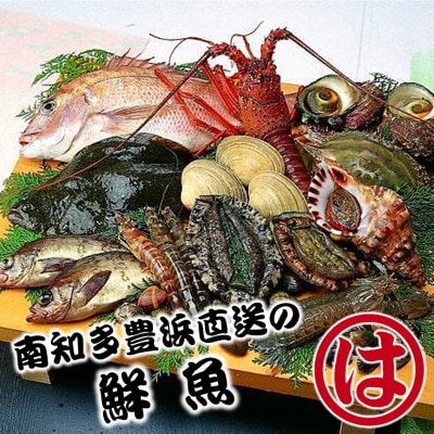 まるは食堂 三河安城店　お食事券 18,000円分