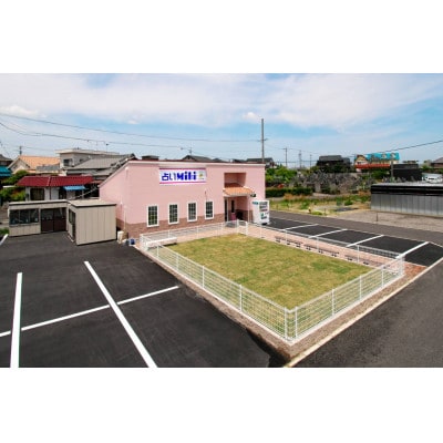 殺処分ゼロを目指そう!ドッグラン回数券12回分