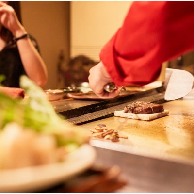 シャロレ安城和牛サーロインコース　食事券