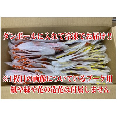 花咲く美味しさ40本　グルグルソーセージ2種　串付きの個包装でBBQや配り物に向いてます。　安城ハム【配送不可地域：離島】