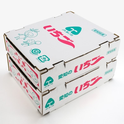 【碧海そだち】安城いちご『紅ほっぺ』＆『ゆめのか』食べ比べセット　計4パック【配送不可地域：離島・北海道・沖縄県】