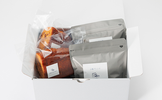 自家焙煎コーヒー豆(スペシャルティブレンド＆マンデリン)と 安城産いちじくのパウンドケーキ詰め合わせ