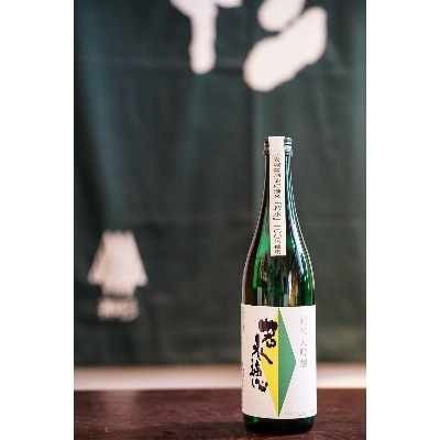 若水穂　純米大吟醸720ml