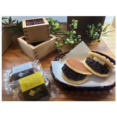 安城【いそやバタどら】国産100%のバターと小豆を使ったいそや製菓舗のどら焼き詰め合わせ