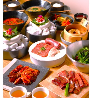 【 安萬LABO 】スタンダードお食事券+ペアリング券(6杯)