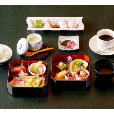 旬彩会席田和お食事券 計3000円分