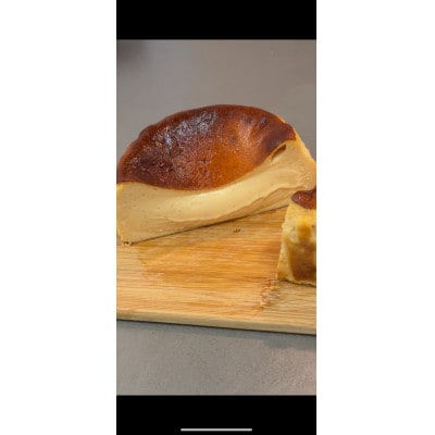 バニラがプチプチ芳醇に香る　米粉使用　濃厚ねっとりバスクチーズケーキ【配送不可地域：離島】