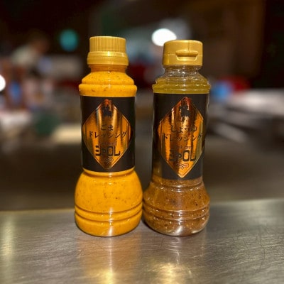 シャロレごまドレッシング・しょうゆドレッシング　ペットタイプ　2本セット