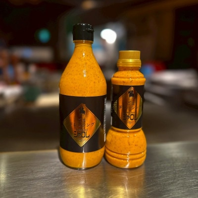 シャロレごまドレッシングペットタイプ・瓶タイプ　2本セット