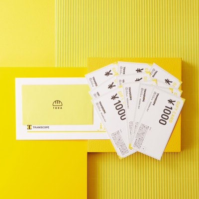 パンのトラ　商品券