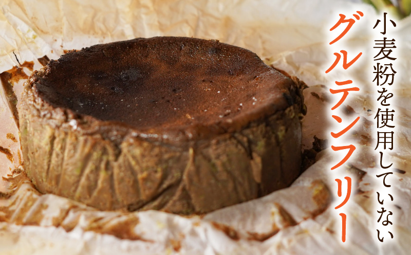 バスクチーズケーキ（ほうじ茶）・A194