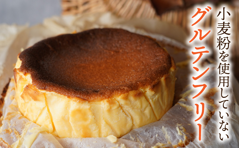 バスクチーズケーキ（プレーン）・A195