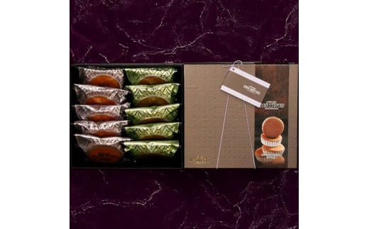 デ・レーヴジュニオールのアカシアご縁マドレーヌ×玉露抹茶マドレーヌ10個入り・D013-13