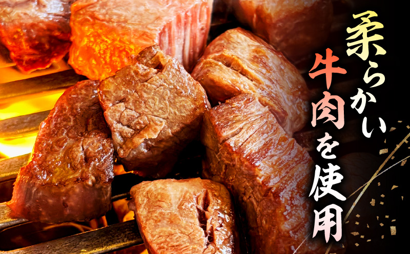 特上サイコロステーキ600g(200g×3パック)・G003