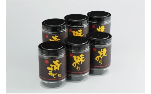 三河湾が育ててくれた厳選海苔セット「彩」・M002-17